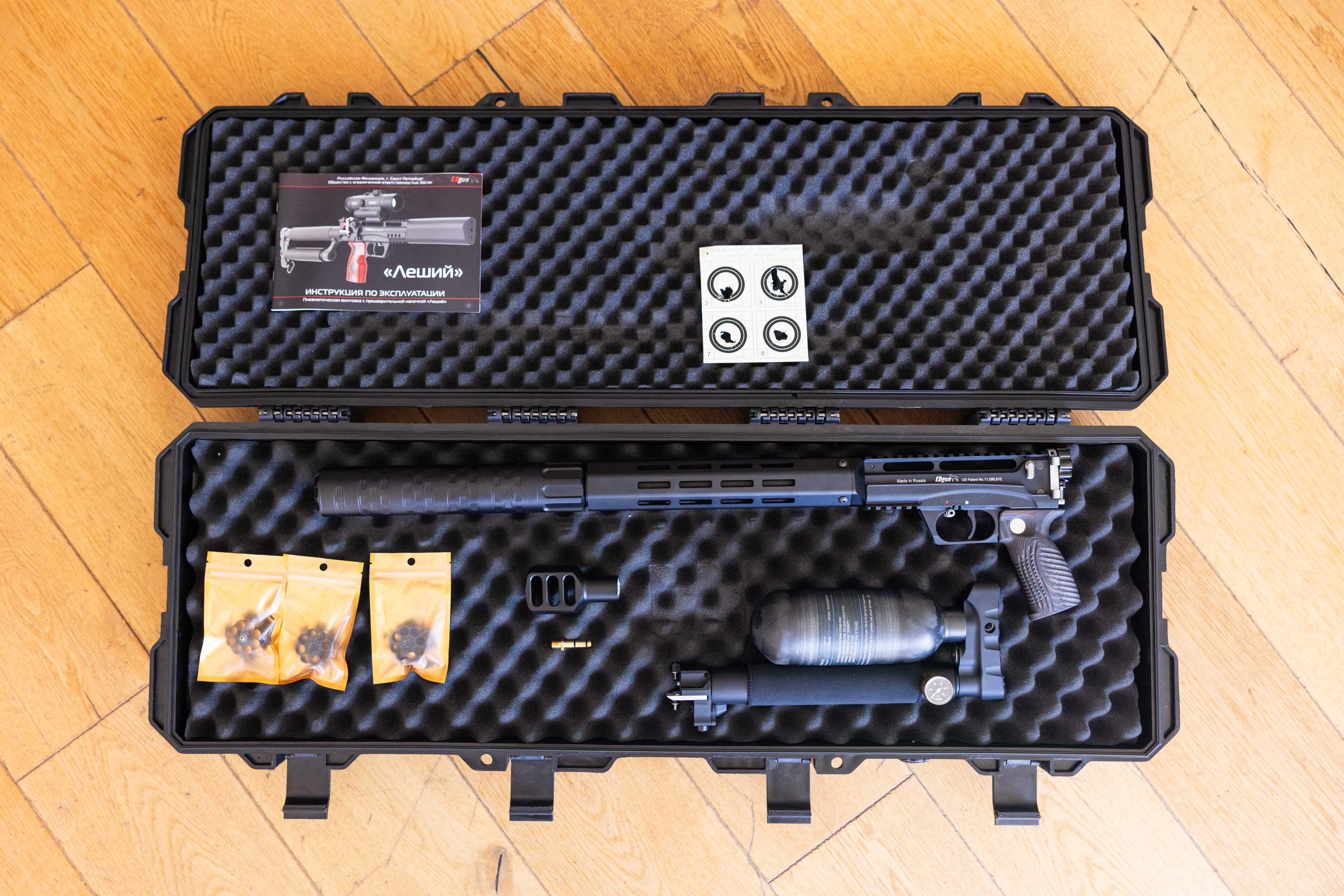 EDgun Leshiy 2 NINE · .35 (9mm) · 450mm Barrel & 470cc Bottle · Grade AAA · 25% OFF